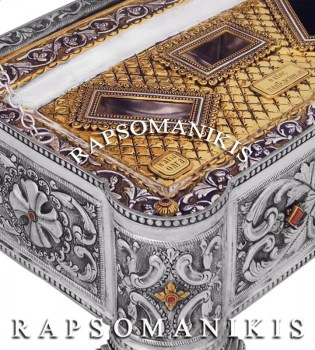 Λειψανοθήκη E 292815